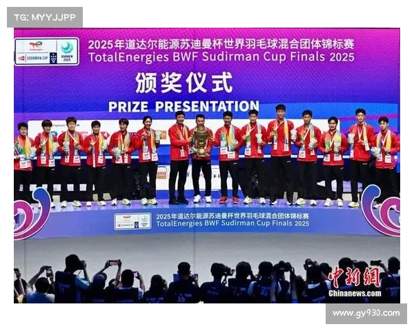 2017苏迪曼杯羽毛球锦标赛韩国逆转中国终结六连冠成功登顶 2017苏迪曼杯羽毛球锦标赛韩国逆转中国终结六连冠成功登顶