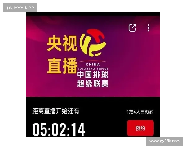 免费体育赛事直播 免费体育赛事直播