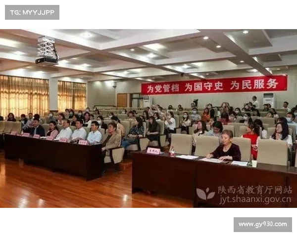 赛事审批权-赛事申办报告怎么写 赛事审批权-赛事申办报告怎么写