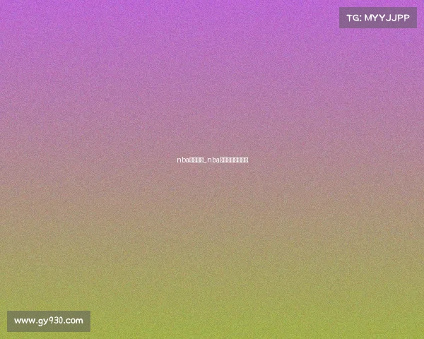 nba国内赛事_nba赛程中国官方网站