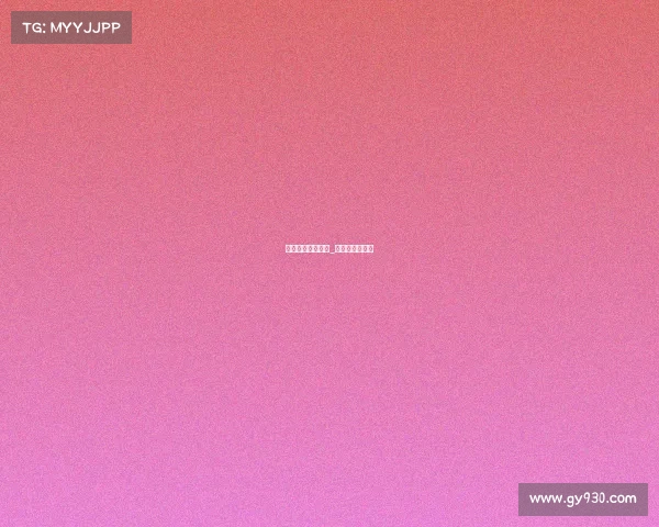 世界单项体育赛事_世界级体育比赛