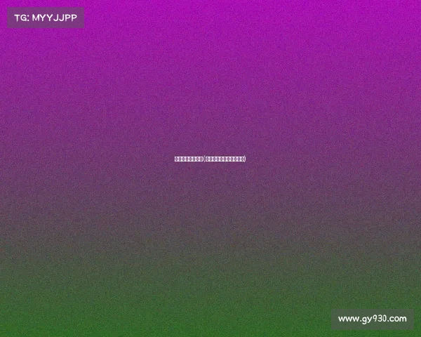 体育赛事承办资格(体育赛事承办资格有哪些)