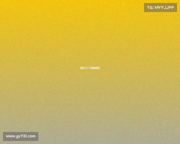 澳网2021直播比赛视频 澳网2021直播比赛视频