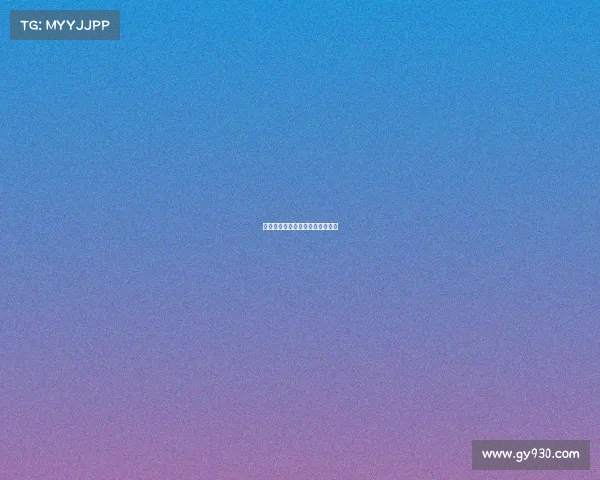 赛事承办公司发展、赛事承办单位